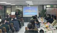聚焦科技创新的融媒体平台——科创云媒在北京正式发布